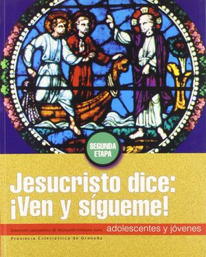 JESUCRISTO DICE VEN Y SIGUEME (NIÑO)