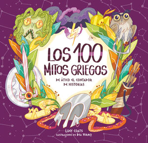 SMS.LOS CIEN MITOS GRIEGOS DE ATICO,EL C