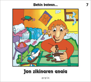 JON ZIKINAREN ANAIA