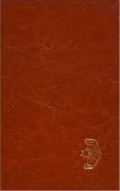 DIURNAL
