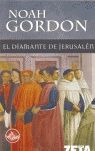 EL DIAMANTE DE JERUSALEN