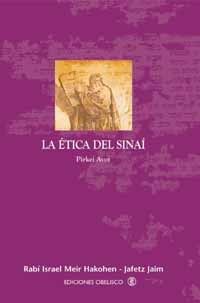 LA ÉTICA DEL SINAÍ
