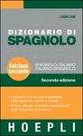DIZIONARIO SPAGNOLO ITALIANO DICCIONARIO ITALIANO ESPAÑOL