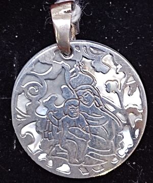 MEDALLA PLATA VIRGEN CARMEN 22MM NACAR MCM005N