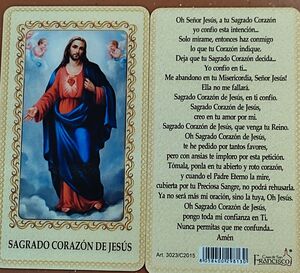 ESTAMPA PLASTIFICADA CORAZON DE JESUS 6X10 CON ORACION 3023-C2015