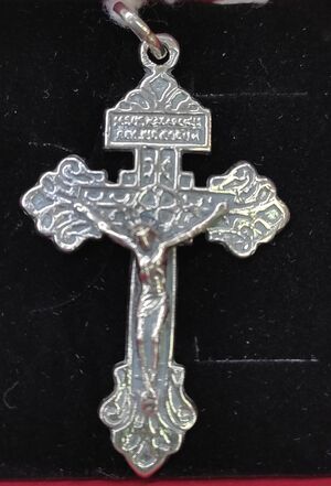 CRUZ DEL PERDON LATIN 5,4X3,4 CTM CFP-12