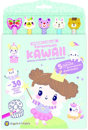 KAWAII