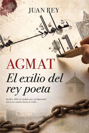 AGMAT