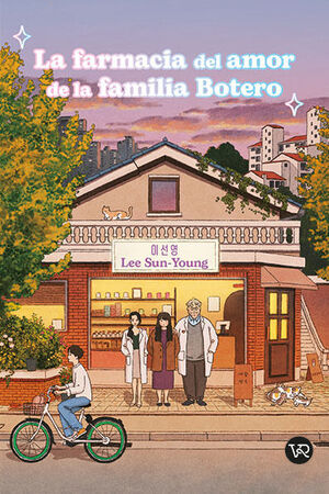 FARMACIA DEL AMOR DE LA FAMILIA BOTERO, LA