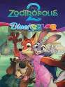 ZOOTRÓPOLIS 2. SUPERCOLOR