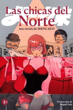 CHICAS DEL NORTE, LAS
