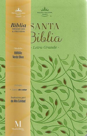 BIBLIA RVR60 OBSEQUIOS Y PREMIOS VERDE